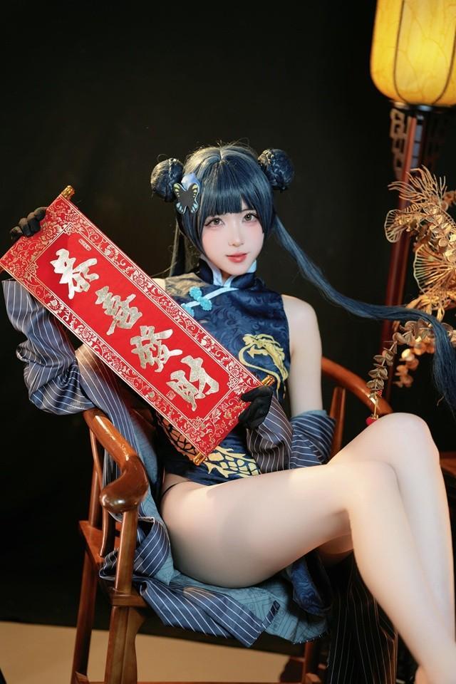 宫本桜 – NO.25 蔚蓝档案-妃咲[42P-124MB]